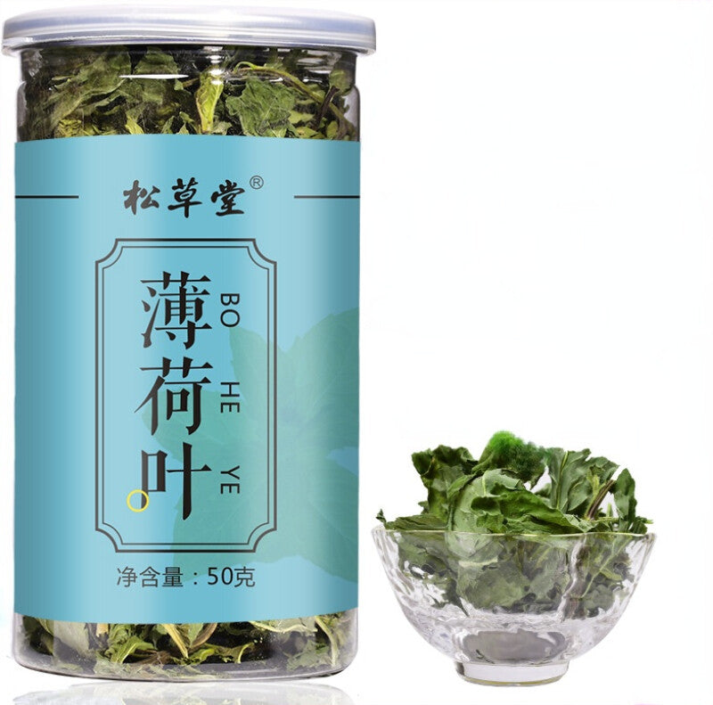 50g Dried Mint Leaves Herbs Tea Natural Organic Mint Leaf Tea Healthy Herbal Tea