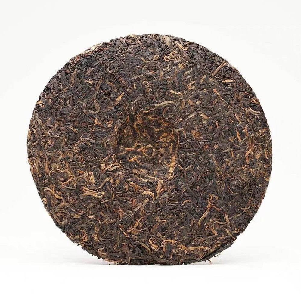 Yunnan Tea Pu'er Raw Tea 2007 China Tea High Level Qizi Cake Tea 400g