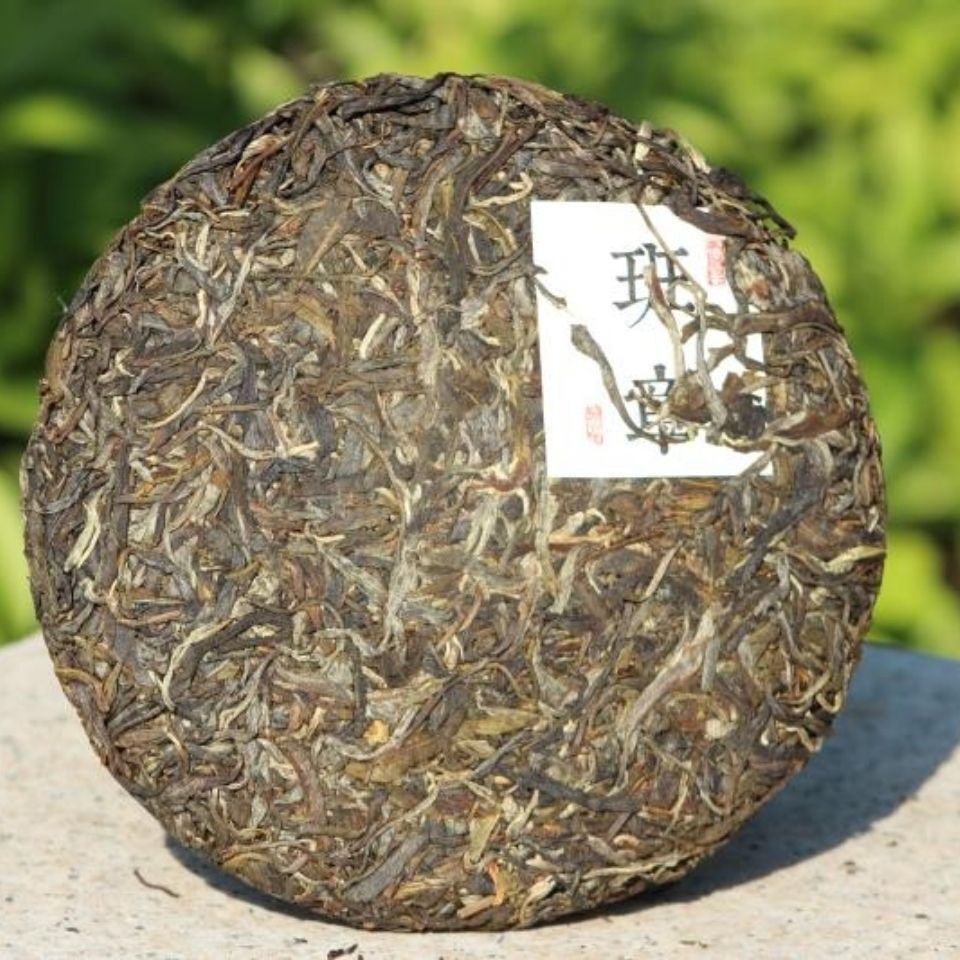 357G Raw Tea Pu'er Tea 2018 Banzhang Ancient Tree Tea Collection Gift Tea