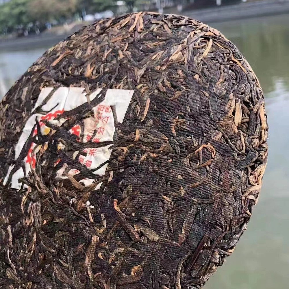 357g Yunnan Old Puerh Tea Cake 2003 7542 Qizi Pu'er Raw Tea Cake Raw Pu-erh Tea