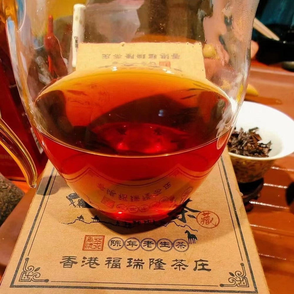 200g Yunnan Old Ripe Pu-erh Tea 1964 Loose Leaf Aged Pu'er Tea Cooked Puerh Tea