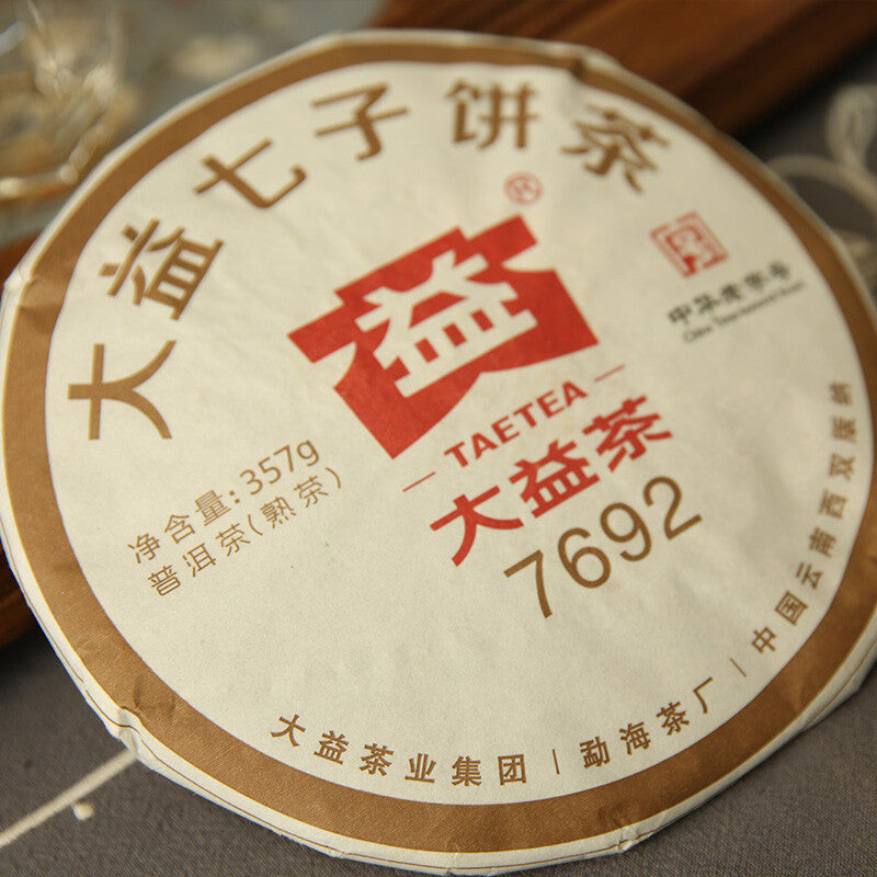 Yunnan Dayi 7692 Mature Puer Tea Cake TAETEA Ancient Tree Ripe Pu-erh Tea 357g-