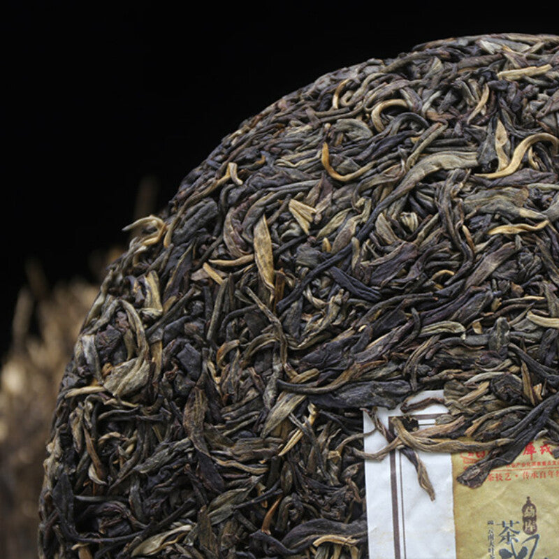 500g Soul Tea Spirit Ancient Tree Puer Tea Top-grade Mengku Rongshi Puerh Tea
