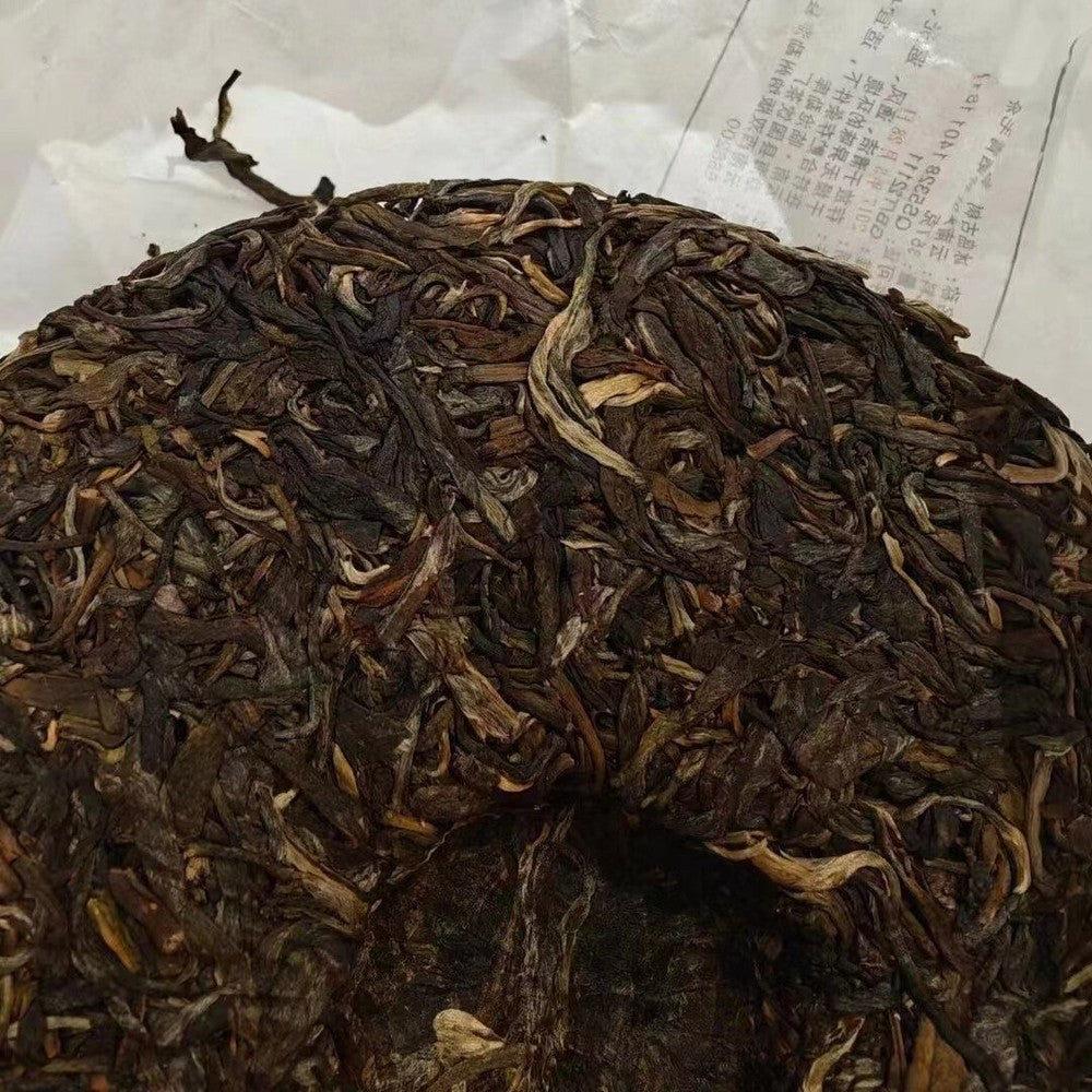 357g Yunnan Old Pu-erh Raw Tea Cake 2017 Bingdao Gushu Pu'er Tea Cake Puerh Tea