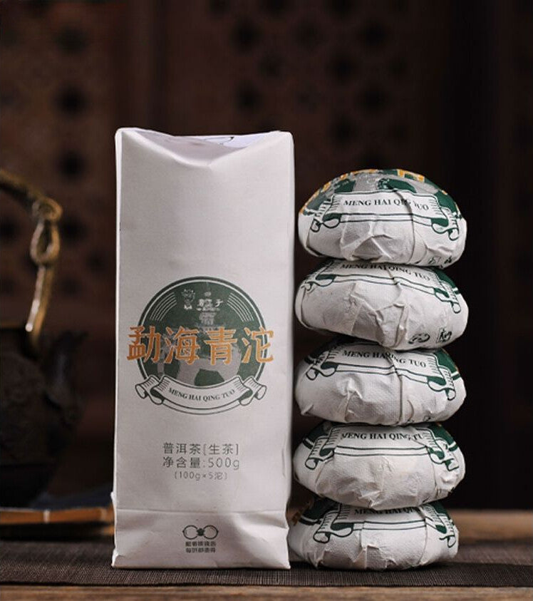 Menghai Qingtuo Puerh Tea Raw Tea Golden Bud Tuo Tea Yunnan Ancient Tree Tea