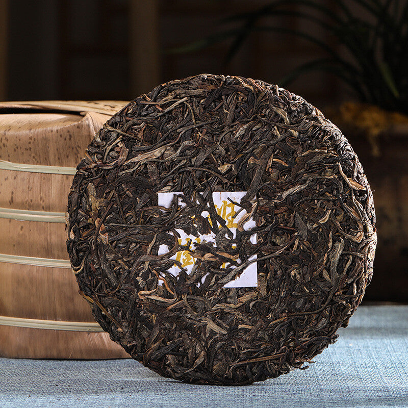 357g Yunnan Seven Sons Cake Tea Lao Banzhang Puerh Tea Raw Tea Pu'er Tea Cake