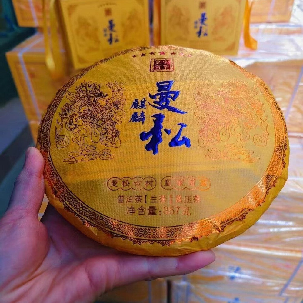 357g Yunnan Raw Puerh Tea 2023 Man Song Kylin Sheng Pu'er Tea Cake Pu-erh Tea