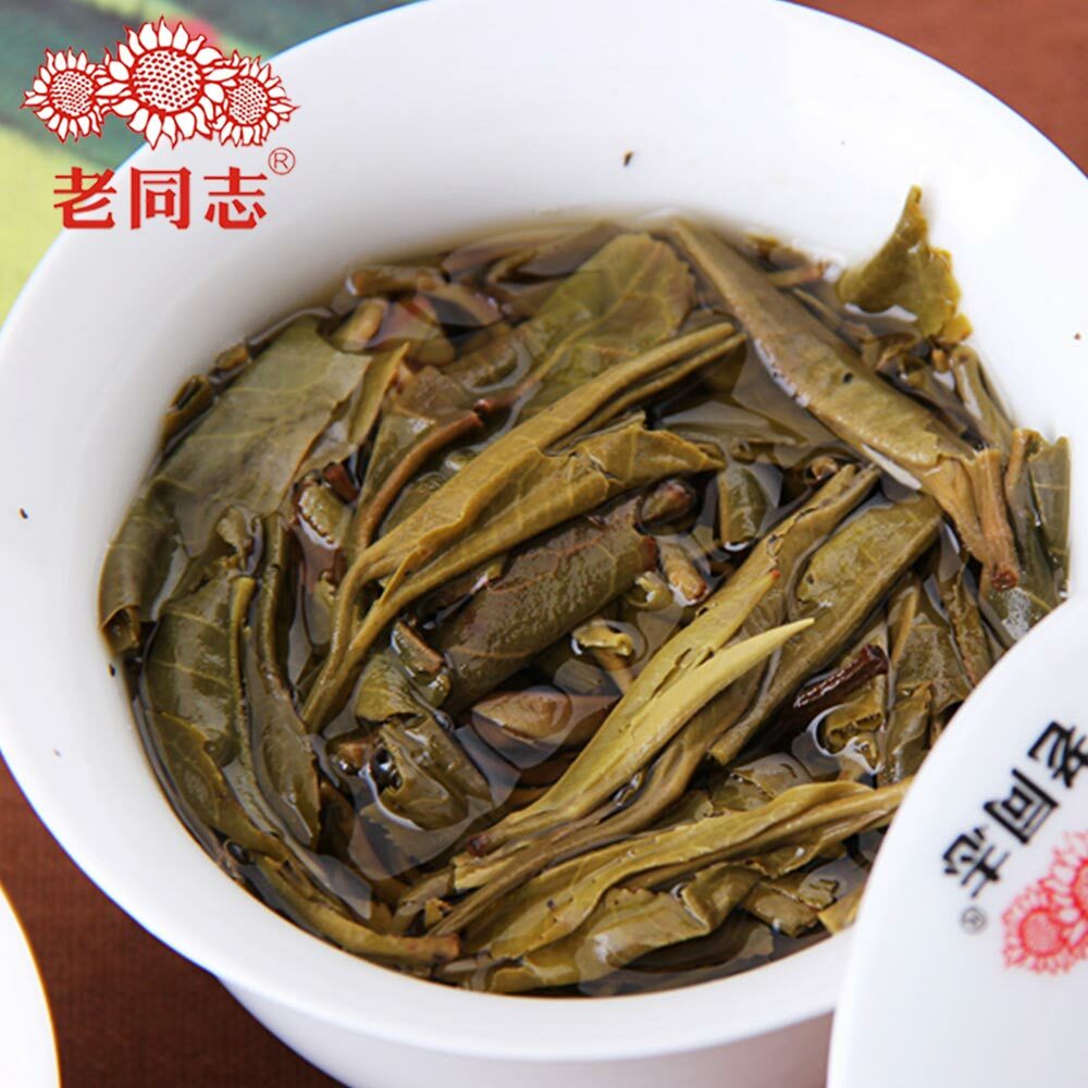 400g Haiwan Puer Tea Top Pu-erh Tea Cake Old Comrades "Spring" Chun Lu Puer Tea