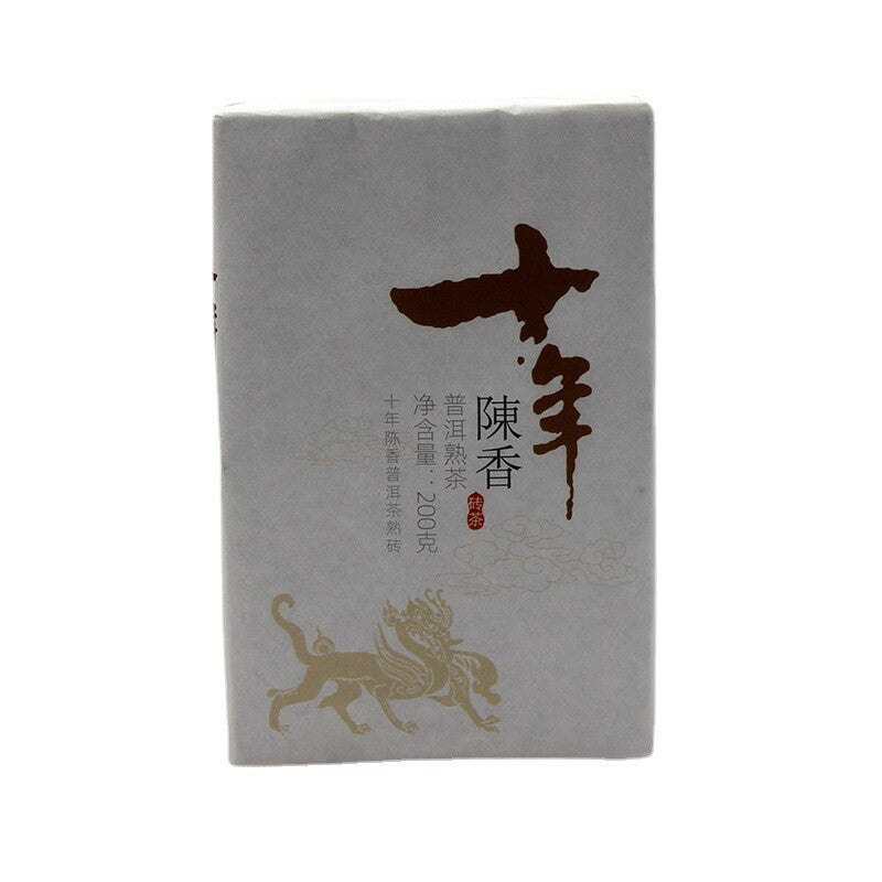 200g Yunnan Pu-erh Tea Brick Menghai Ripe Tea Ripe Pu Aged Old Tea Black Tea