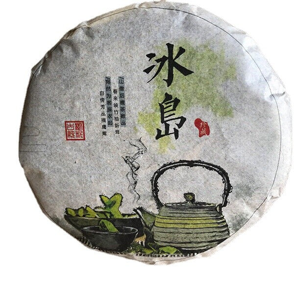 Pu'er Raw Tea Icelandic Raw Puerh Tea Cake 100g