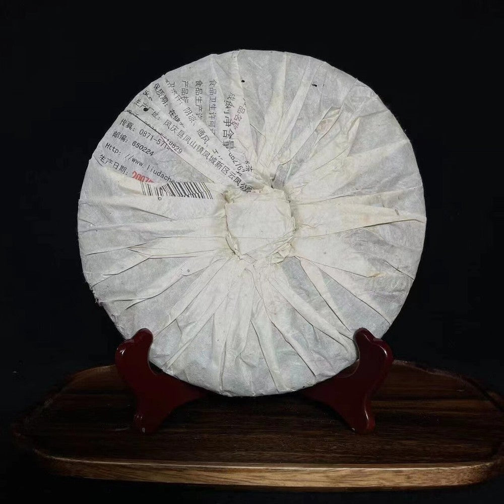 357g Yunnan Old Puerh Raw Tea Cake 2007 Liudachashan Aged Pu'er Tea Pu-erh Tea