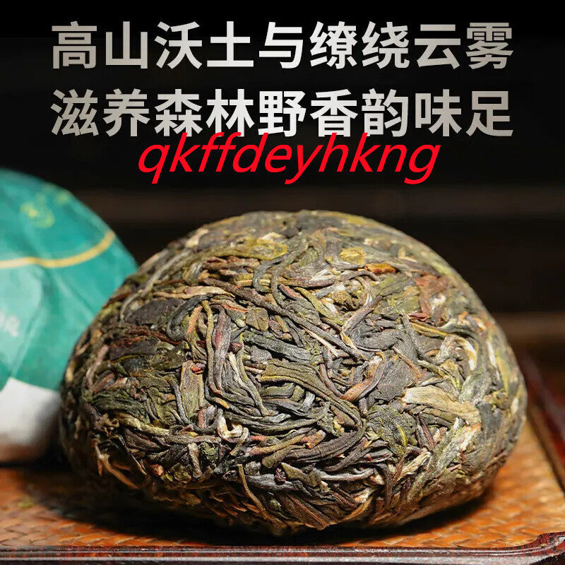 Puerh Tea Raw Tea Yunnan Ancient Tree Tea 南糯山甲沱2023春茶新茶新益号普洱茶生茶云南古树茶沱茶 500g