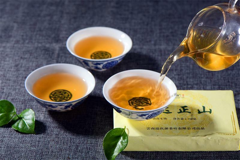 250g Green Tea Cha Pu erh Tea New Arrival China Yunnan Puer Tea Bada Zheng Shan