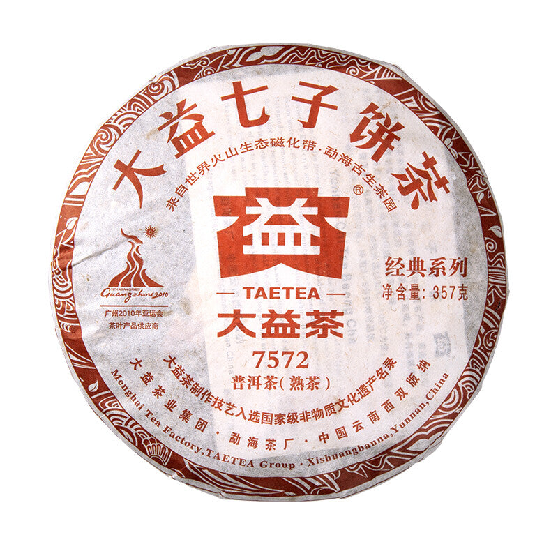TAETEA Menghai 7572 Ripe Pu'er Chinese Tea Dayi Shu Puer Tea Cake 357g