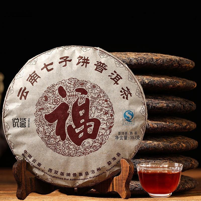 357g Shu Puer Tea Yunnan Qizi Tea Menghai Pu Er Tea Cake Ripe Puer
