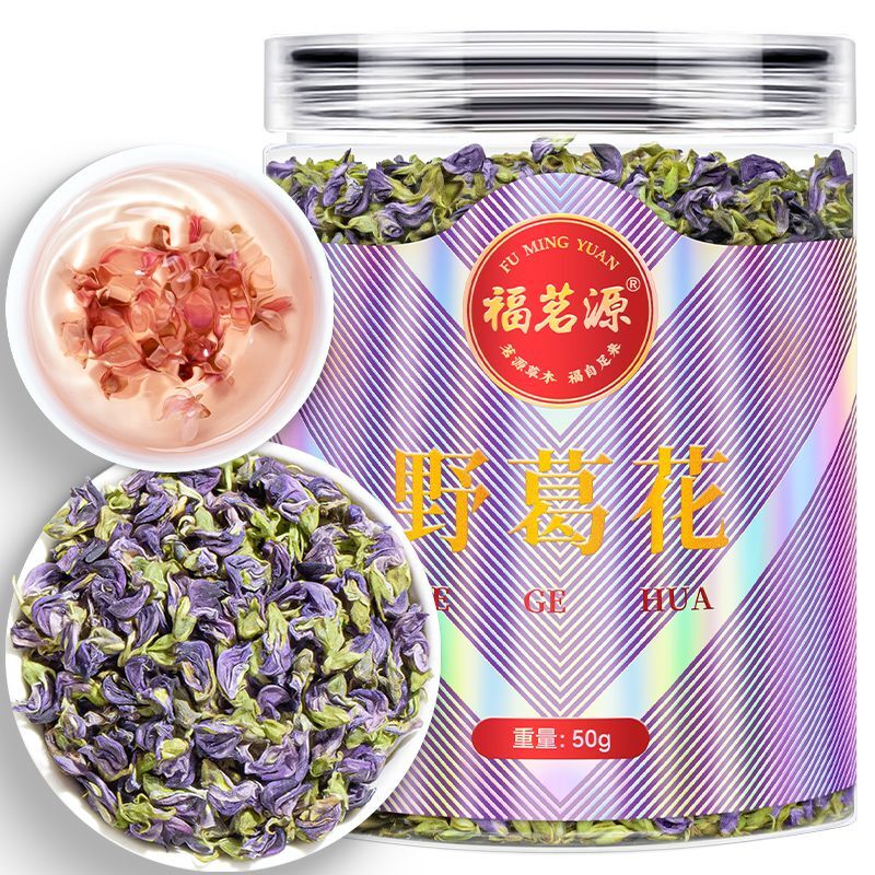 Pueraria Lobata Flower Tea Pueraria Lobata Powder Hangover Tea Health Tea Canned