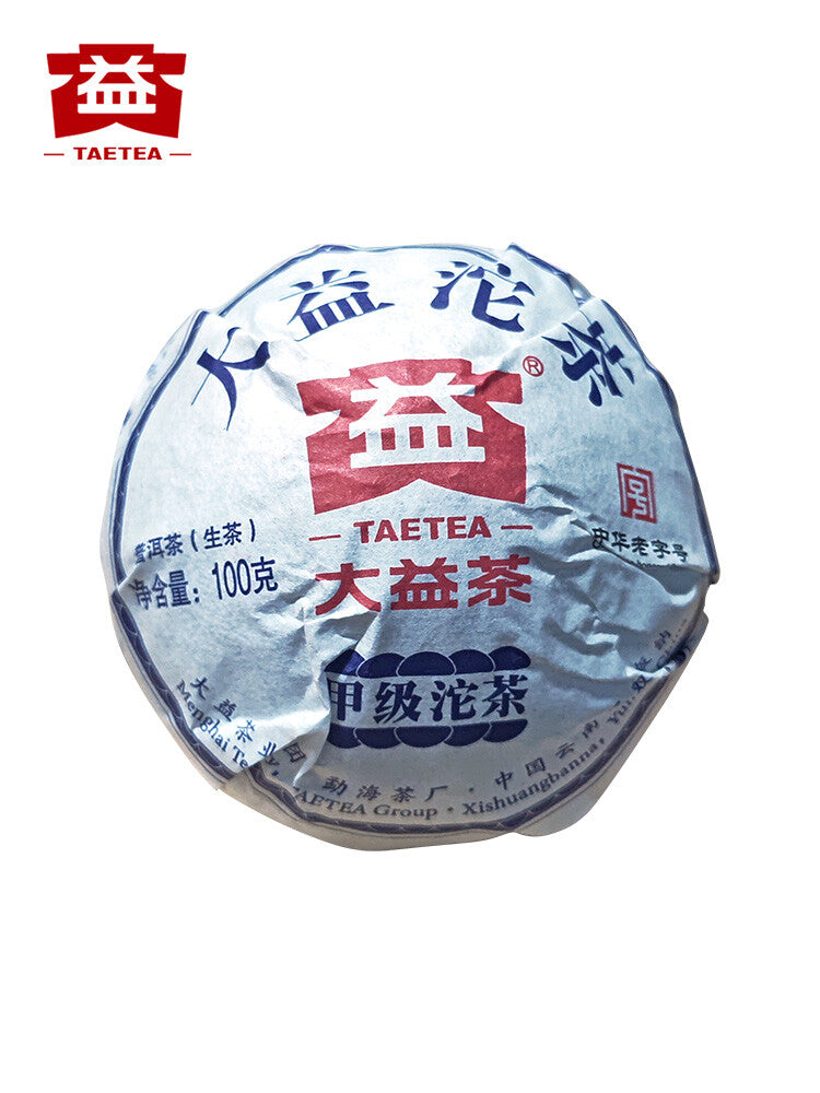 TAETEA 2022 Year Menghai Dayi Jia Ji Tuo Cha Pu-erh Tea Tuo Raw Pu'er Tea 500g