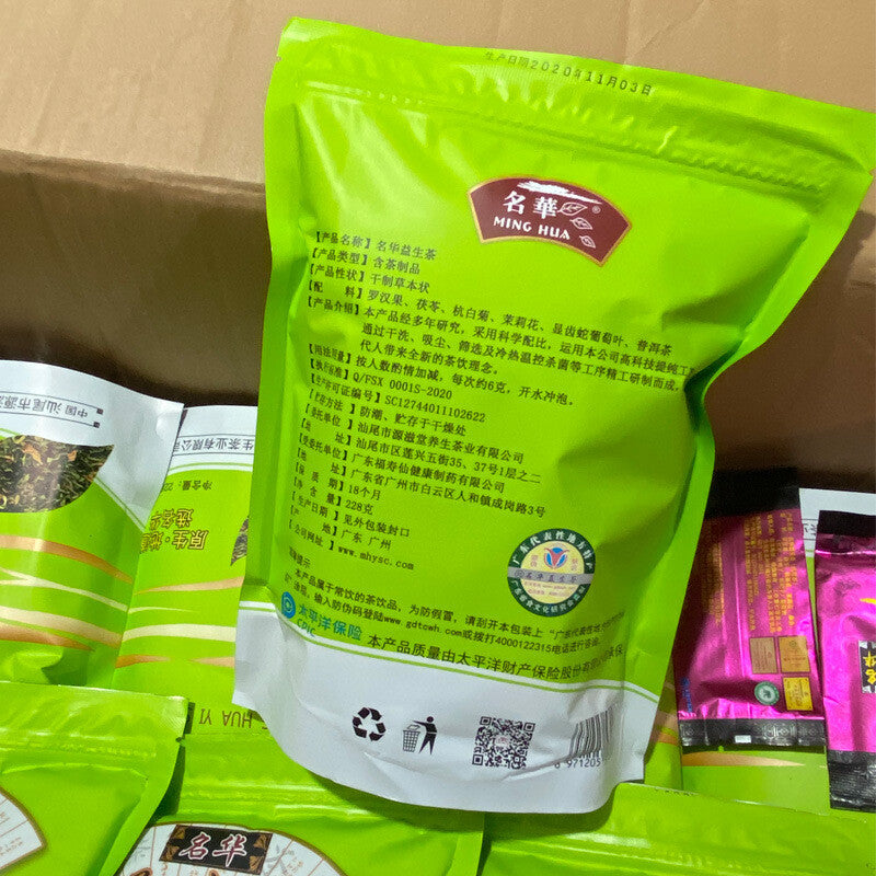 Yisheng Tea Runsheng Tea Combination Flower Health Tea Concentrated Herb 228g
