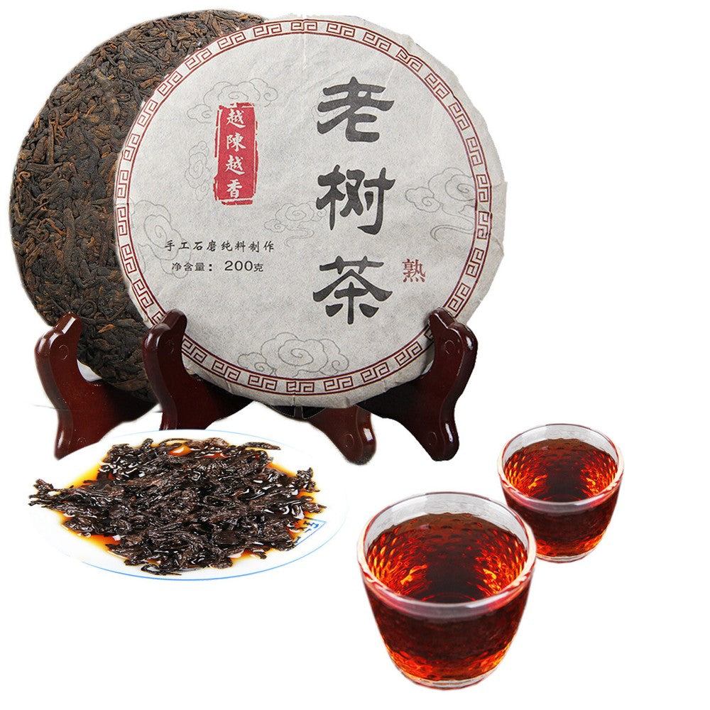 200g Premium Cooked Puerh Tea Cake Ripe Tea Black Pu er Tea Yunnan Old Tree Tea
