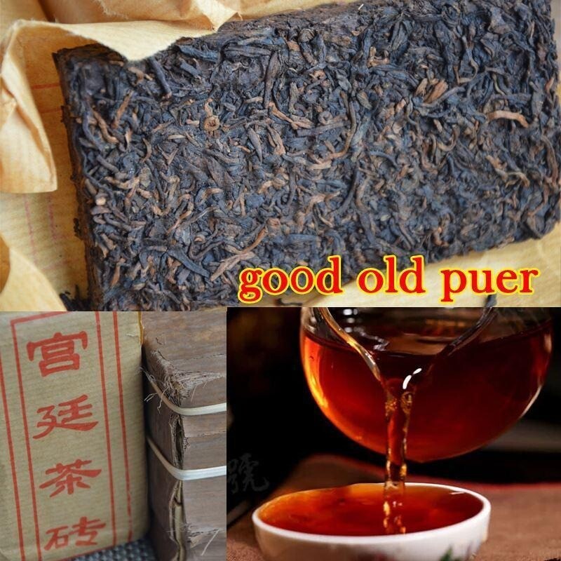 New Old China Ripe Puer Tea Puerh Chinese Tea Yunnan Puerh Tea Puer Shu 100g