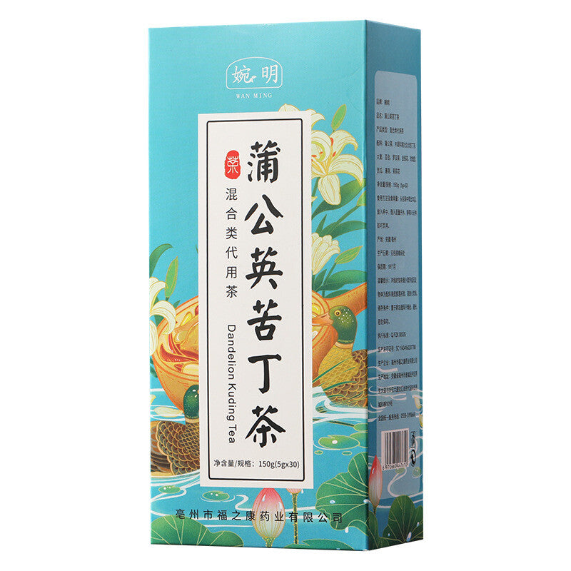 150g Dandelion Bitters Tea Bag Infusion Tea Health Herbal Tea Honeysuckle Tea
