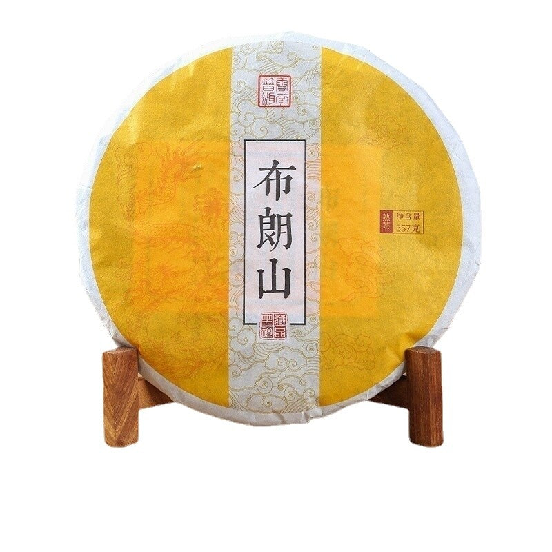 Yunnan Puerh Tea Brown Mountain Big Tree Fermented Spring Tea Cake Tea 357g