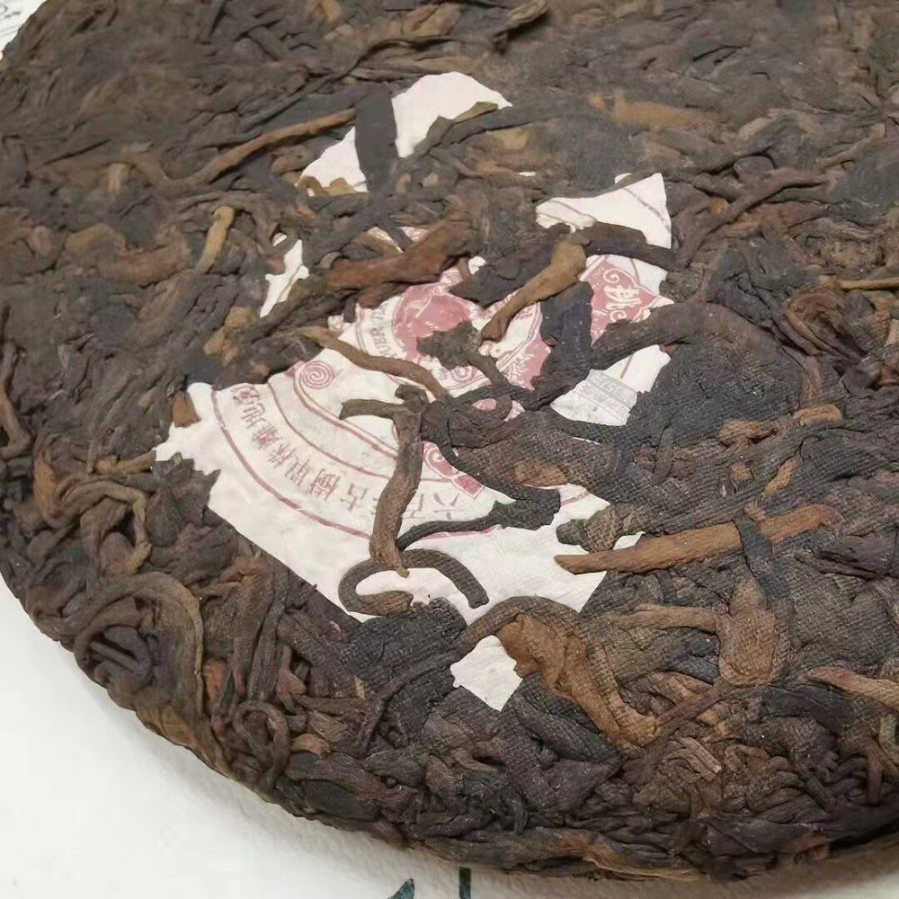 357g Yunnan Old Pu-erh Tea 2011 Aged Pu'er Ripe Tea Cake Bohetang Puerh Cake Tea