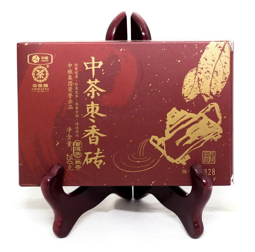 250g CHINATEA Jujube Fragrant Brick Pu'er Tea Zhong Cha Yunnan Ripe Puer Tea