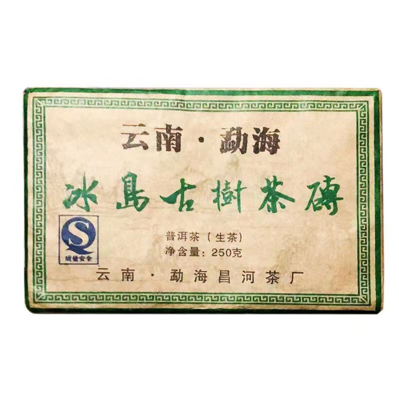250g Iceland Puerh Raw Tea Brick 2008 Mengku Pu-erh Sheng Tea Yunnan Pu'er Tea
