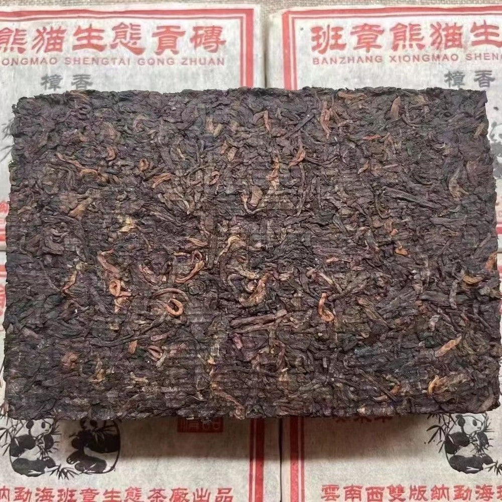 Yunnan Cooked Puerh Cake Tea 2003 Banzhang Panda Puerh Ripe Tea Cake Pu'er Tea