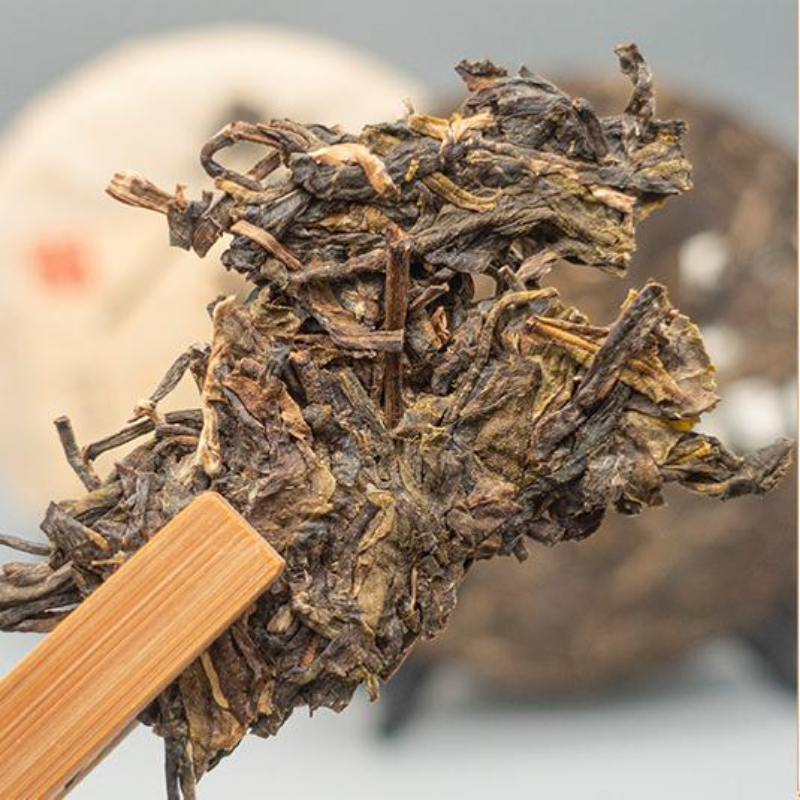 Qizi Pu-erh Sheng Tea Cake 357g/12.59oz Laobanzhang Puerh Tea Pu'er Green Tea