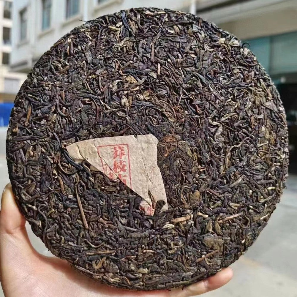 357g Yunnan Aged Pu'er Raw Tea 2004 Mangzhi Old Raw Puerh Cake Tea Pu-erh Tea