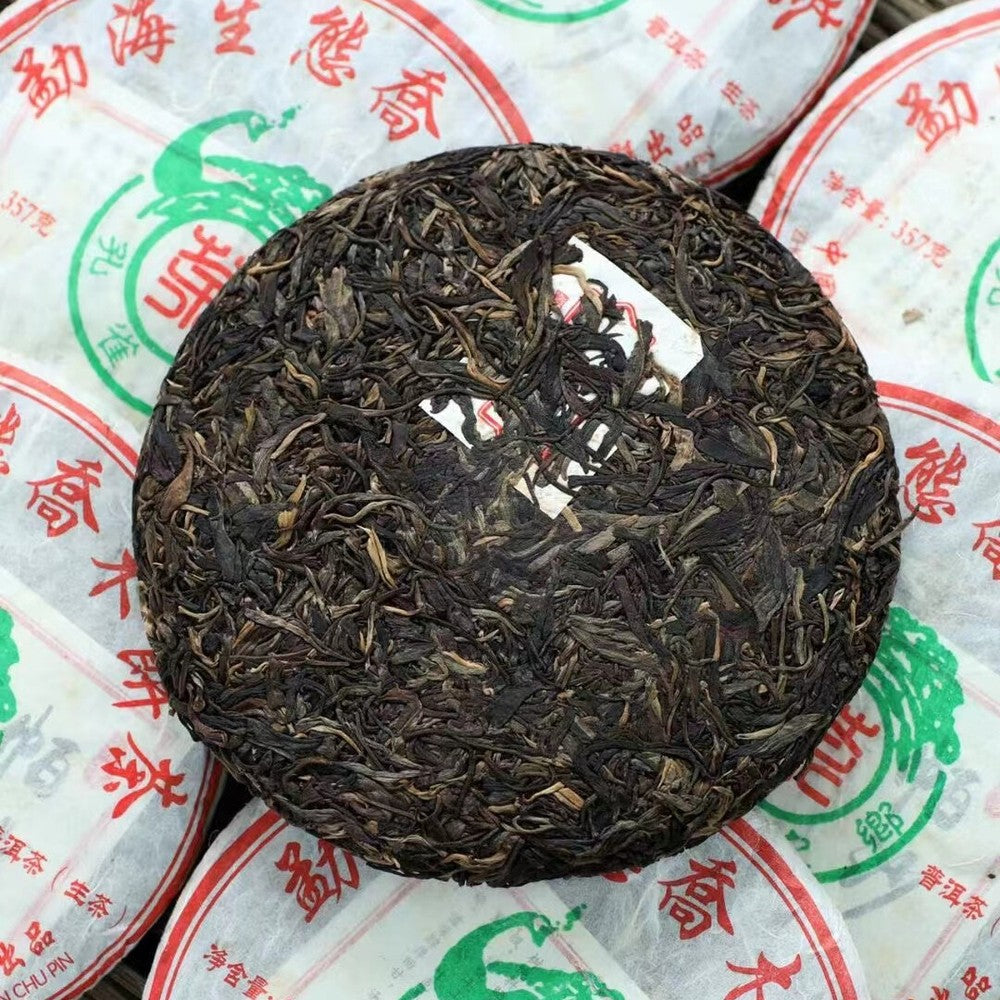 357g Yunnan Aged Pu-erh Raw Tea Cake 2006 Pasha Sheng Puerh Tea Old Pu'er Tea