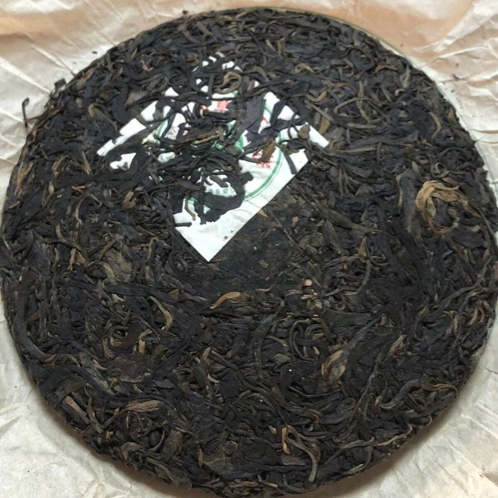 357g Yunnan Puerh Tea Banzhang Tea King Raw Pu-erh Tea Cake Old Tree Pu'er Tea
