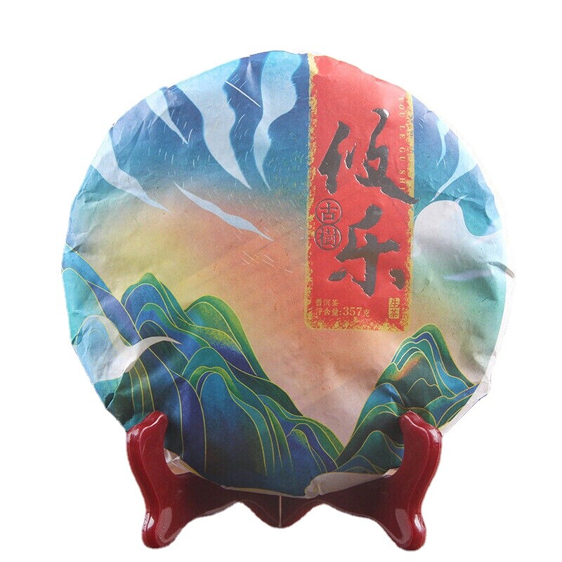 357g Tea Brick Pu'er Tea High Quality Menghai Ancient Tree Pu-erh Green Tea