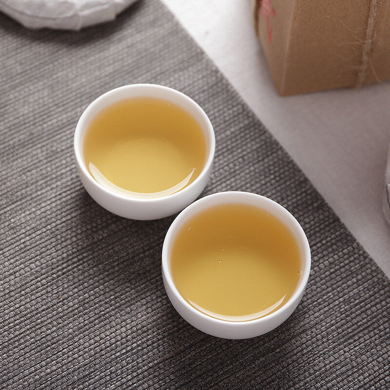 250g Yunnan Pu'er Tea 50g*5 Icelandic Raw Tea Cake Old Tree Tea Small Tea Cake