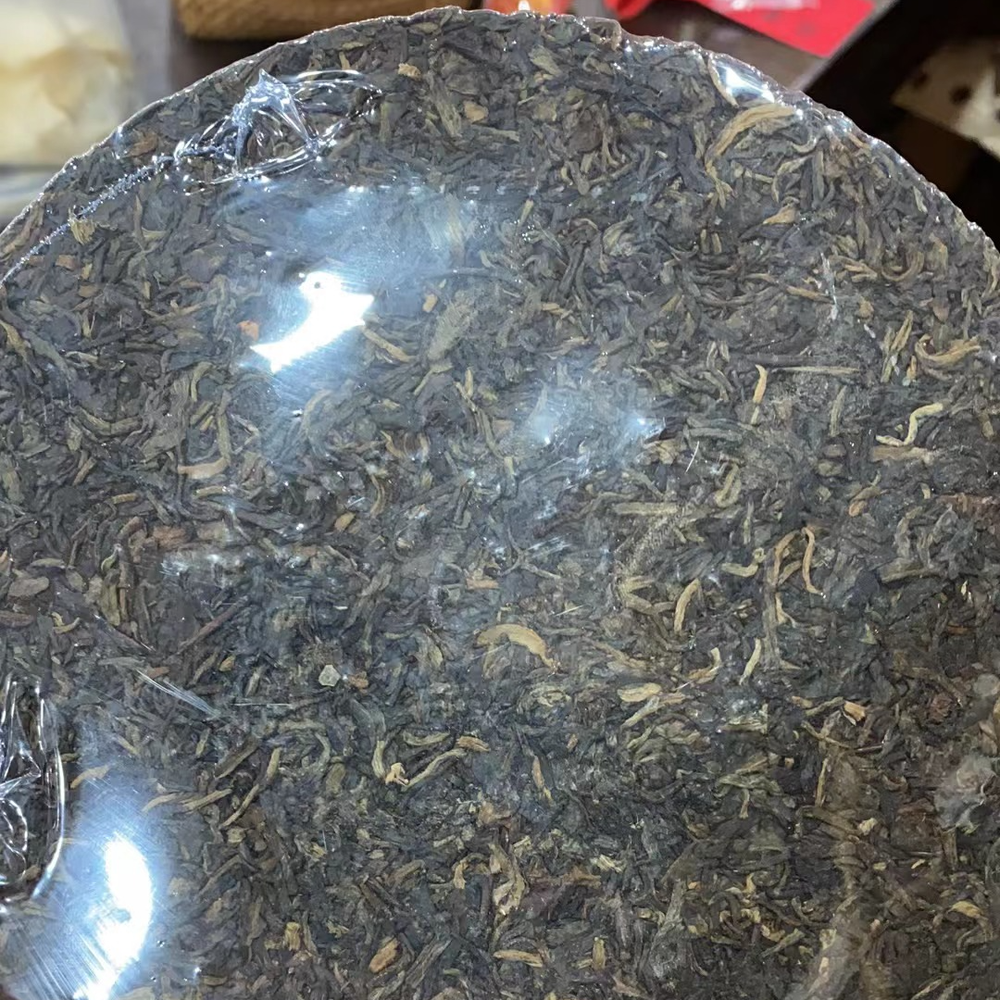 357g Yunnan Aged Pu-erh Raw Tea 1980yr Old Pu'er Tea Premium Raw Puerh Cake Tea