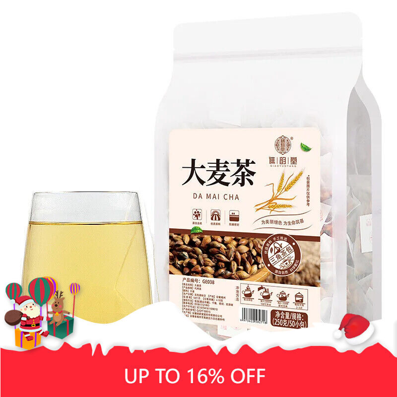 Barley Tea Herbal Tea 250g