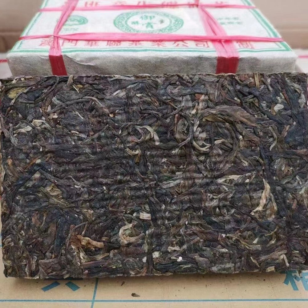 250g Yunnan Old Raw Puerh Tea Brick 2004 Banzhang Pu-erh Raw Tea Pu'er Brick Tea