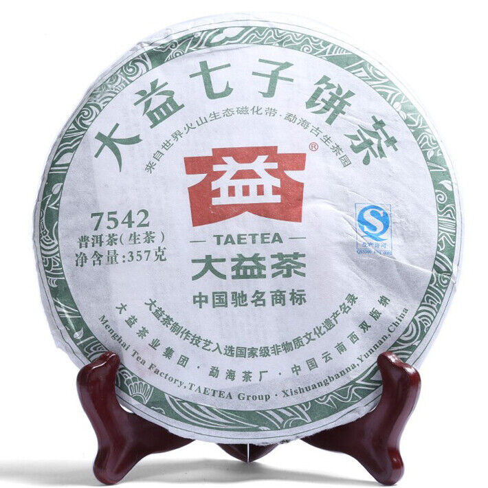 2012 Year Dayi 7542 Shen Puer Tea Random Batch TAETEA Raw Pu-erh Tea 357g