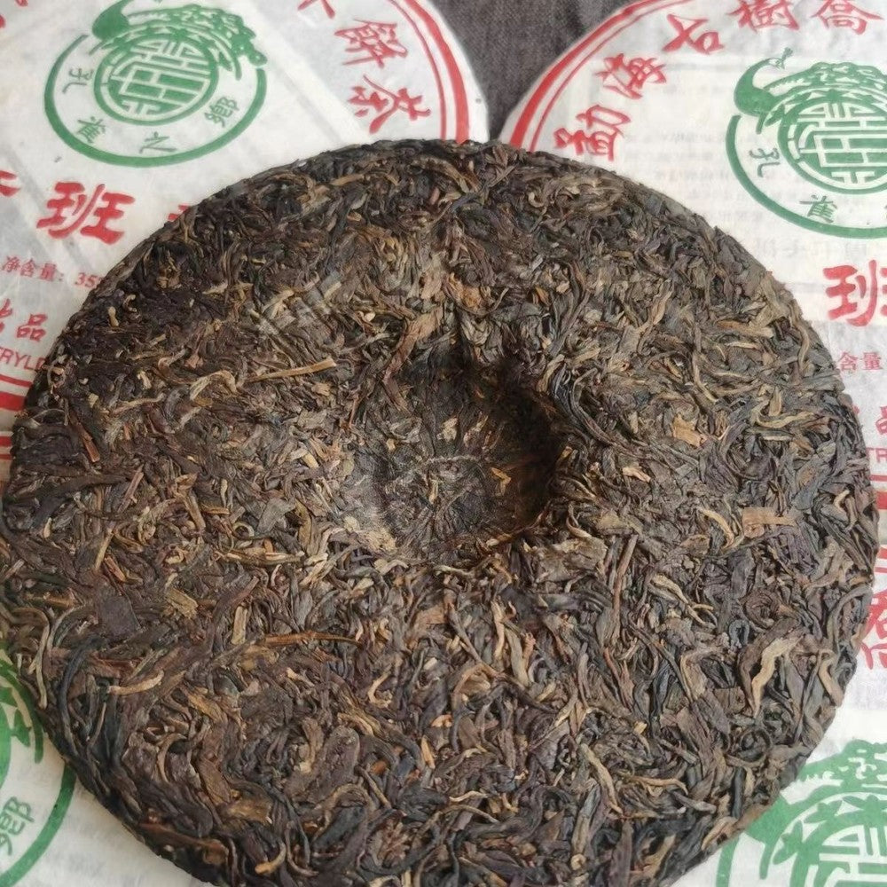 357g Yunnan Old Puerh Tea 2006 Laobanzhang Raw Puer Tea Cake Aged Pu-erh Raw Tea