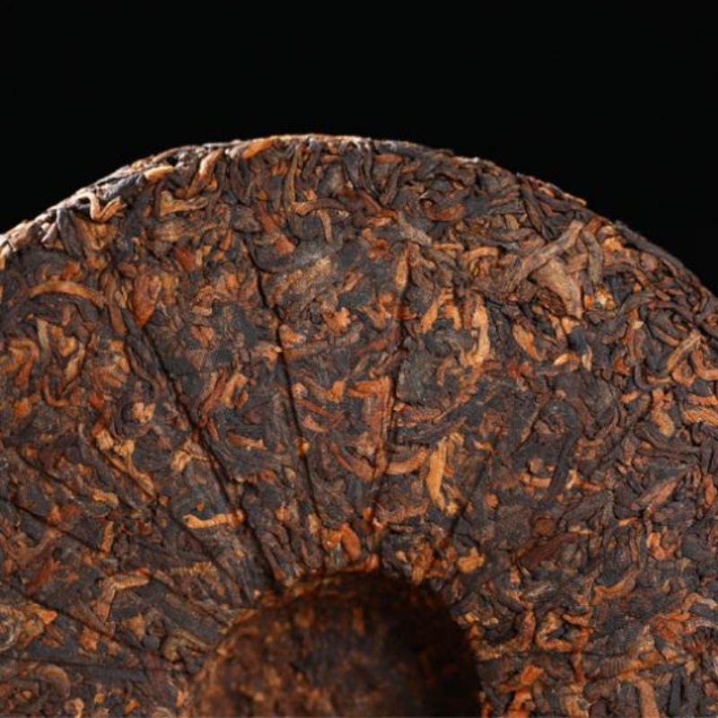 357g Yunnan Ripe Puerh Tea Cake Golden Buds Pu-erh Cooked Tea Chinese Pu'er Tea