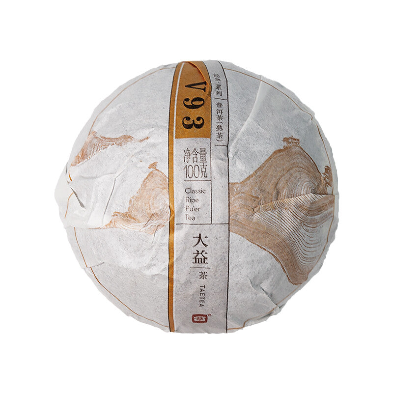 2016 Year TAETEA V93 Puer Shu Classic Ripe Pu'er Tea Dayi Pu Erh Tea 500g 1601