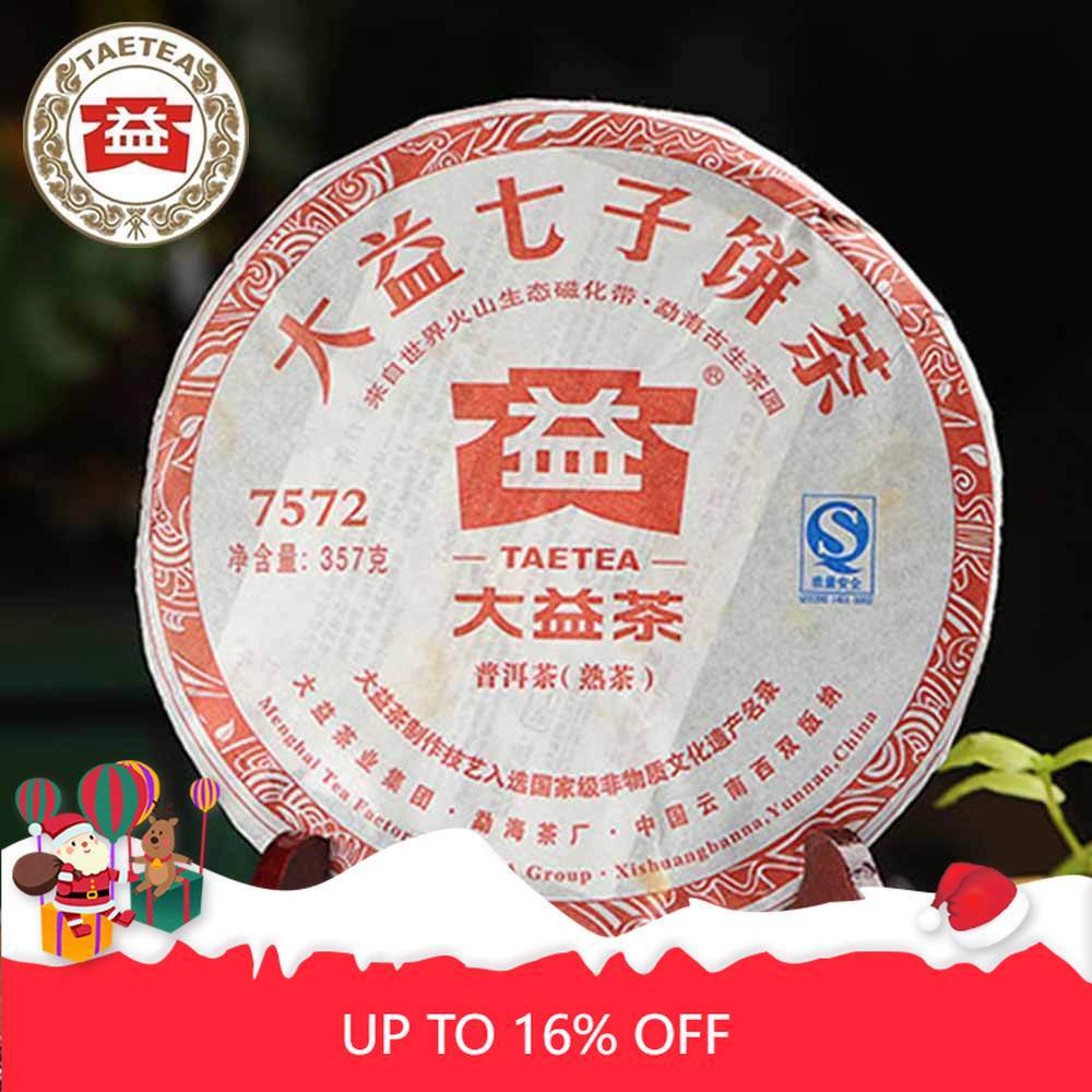 TAETEA 7572 (Batch 201) Ripe Puer Tea 357 g Dayi Shu Pu-erh Tea Cake