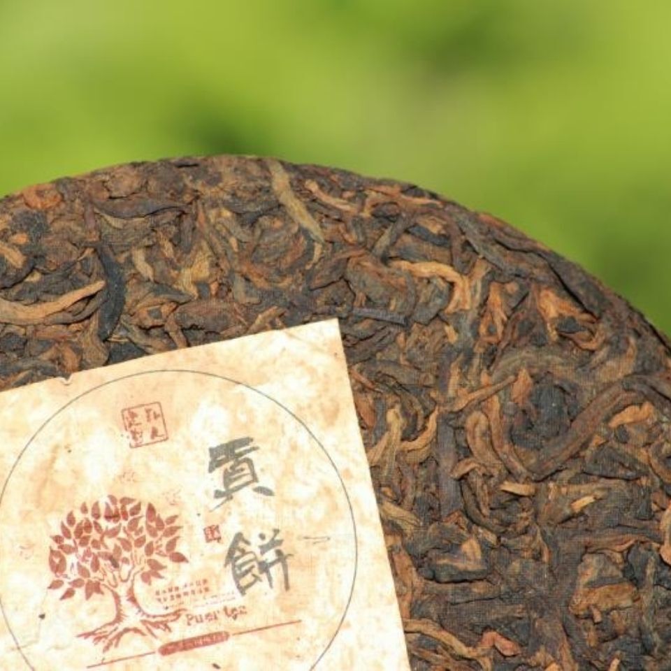 2018 Banzhang Ancient Tree Tea Pu'er Tea Aged Pu'er Tea Menghai Fermented Tea