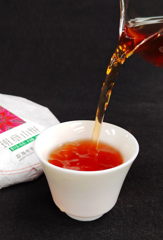 Pu'er Tea 100g Small Cakes Yiwu Pu'er Raw Tea Banzhang Ripe Tea Cake Yunnan Tea