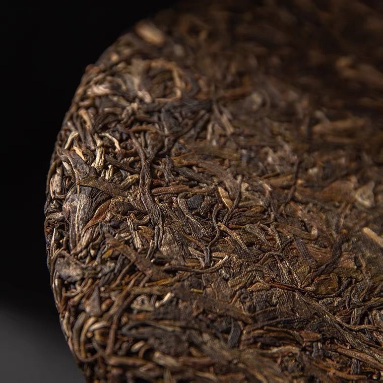 357G 2 Organic Ecology Cake Tea Pu'er Tea 003 Banzhang Raw Tea 6 Star Peacock