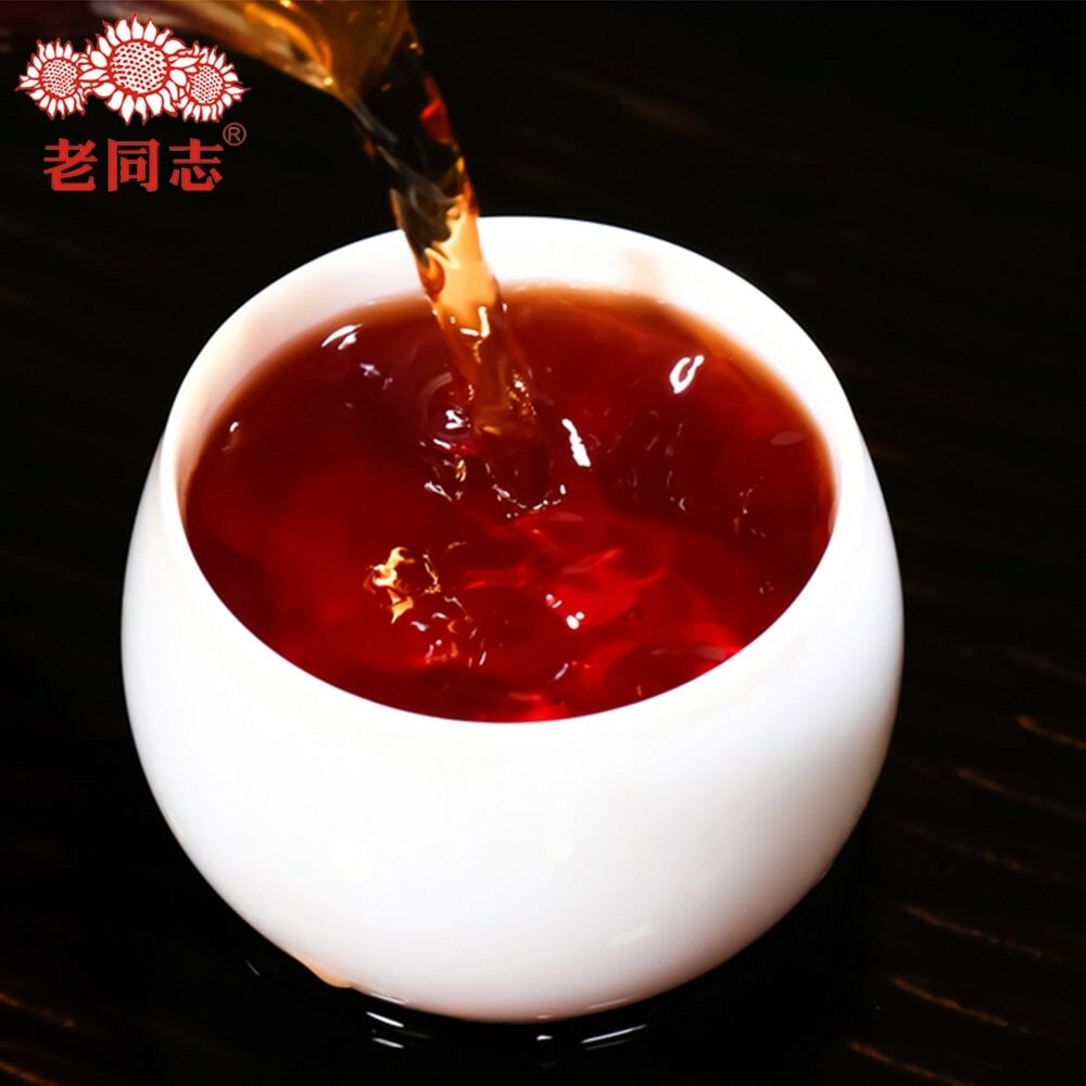 2019 Haiwan Pu-erh Tea Old Comrade Third-level bulk tea Ripe Pu'er Tea 500g