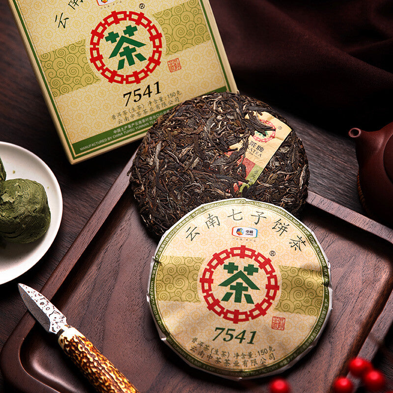 Chinatea 7541 Classic Puer Raw Puerh Tea Zhongcha Liushan Tea Boxed 150g 大益茶 茶叶