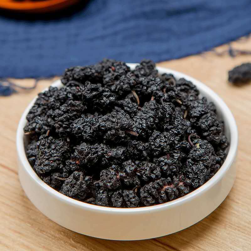 Natural Black Mulberry Fruit Tea Dried Tea Mulberry Enriching Blood Health tea